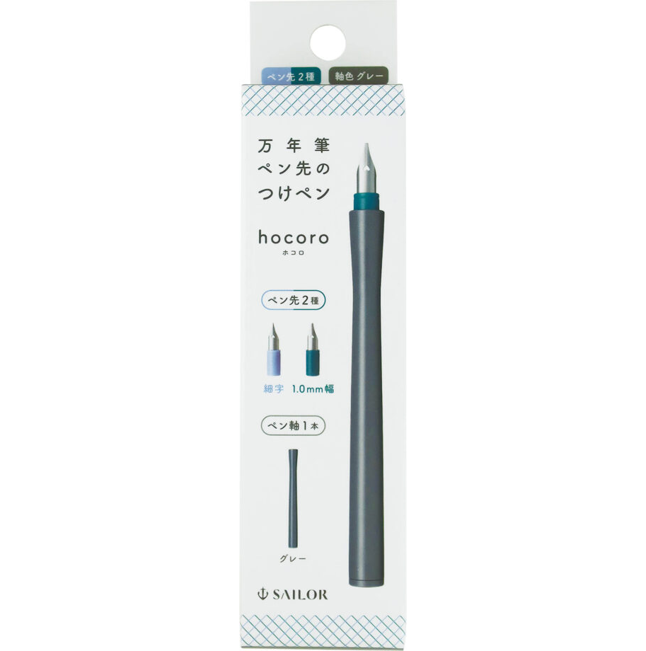 Pen holder Hocoro, fine & 1mm nib