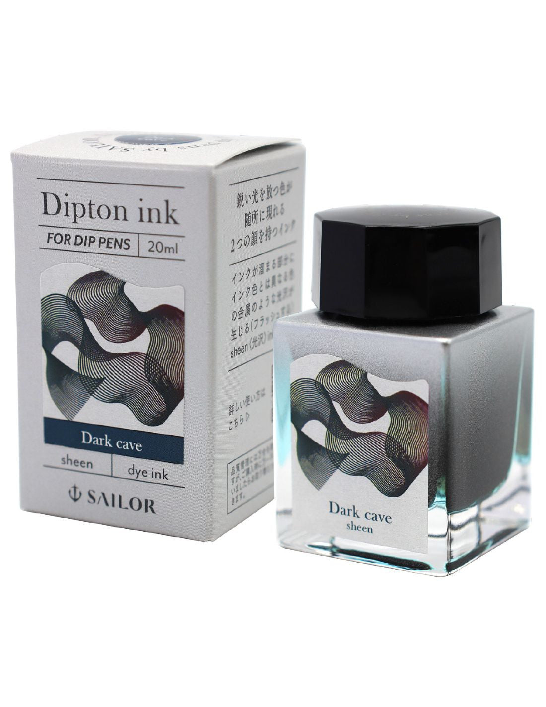 Pigmented ink Sailor for dip pen, 20ml
