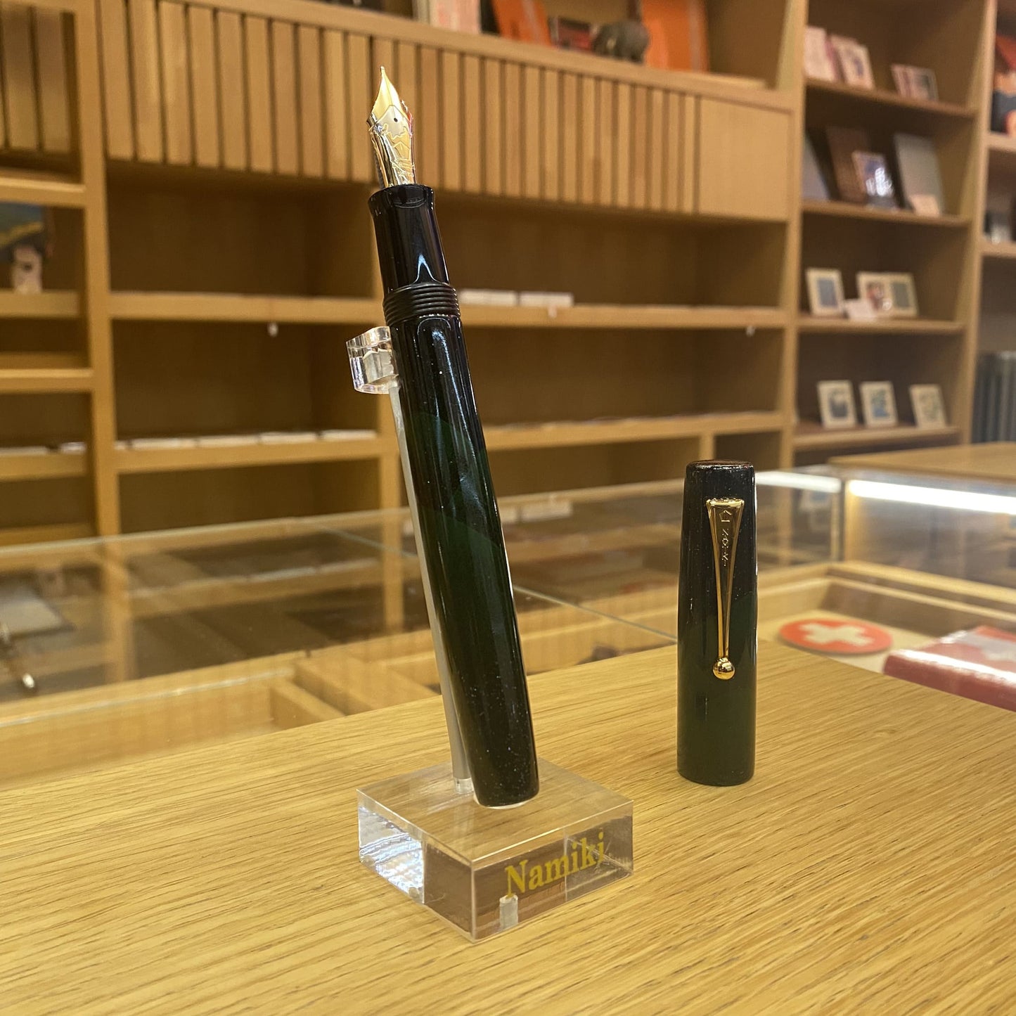 Fountain pen Namiki Aya - Gale  nib size M