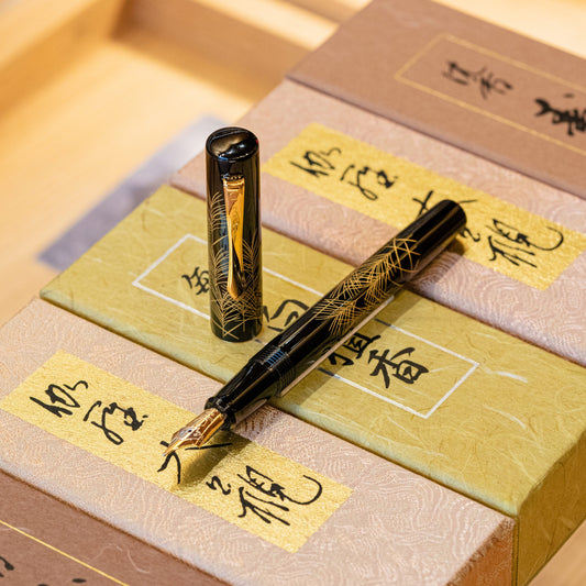 Fountain pen Namiki Chinkin - Silver grass