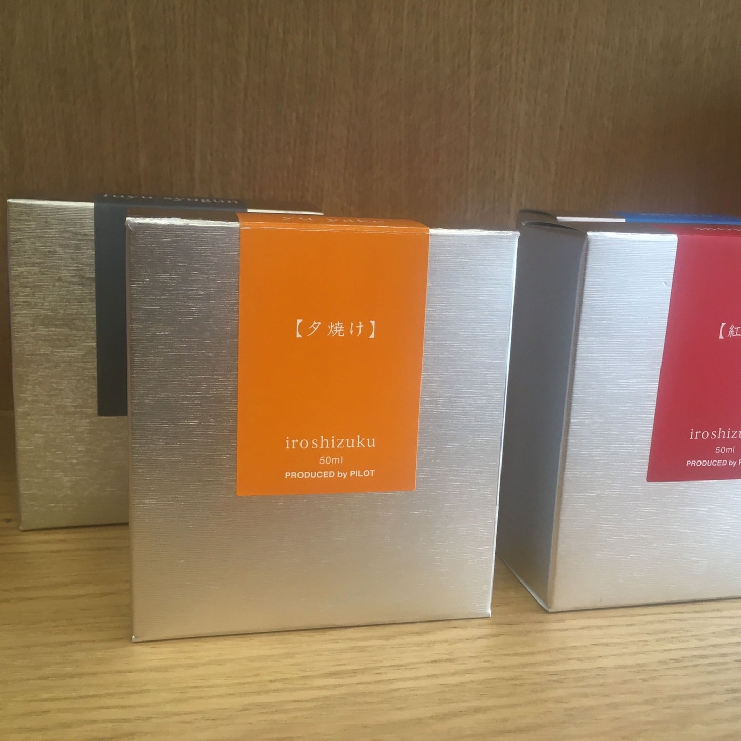 Encre Iroshizuku, 24 couleurs, 50ml