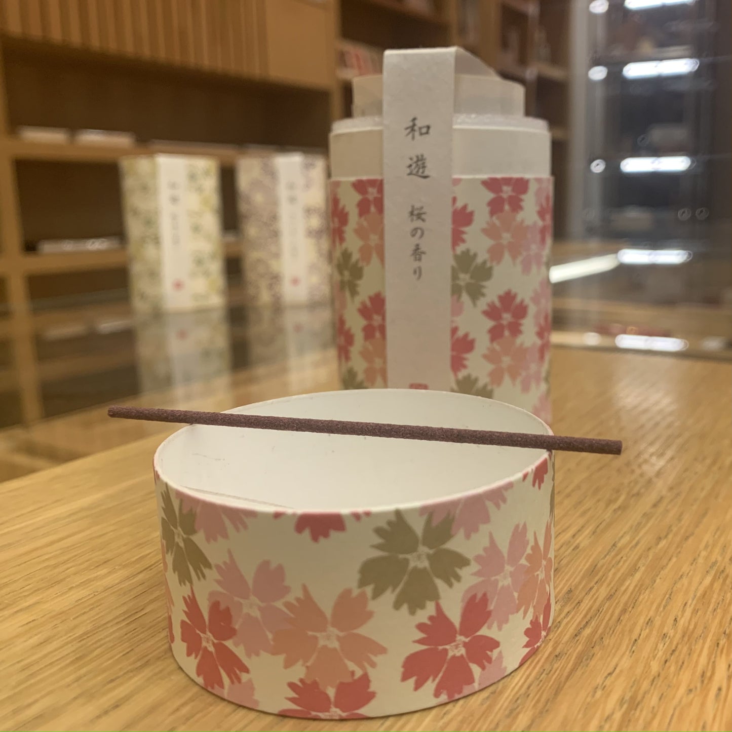 Surprise japanese incense